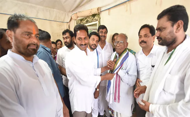 Janata Party EX MLA Narayana Swamy Join In YSRCP - Sakshi