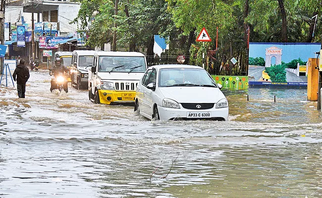 Main Cities in AP Facing waterlogging Due To Rains - Sakshi