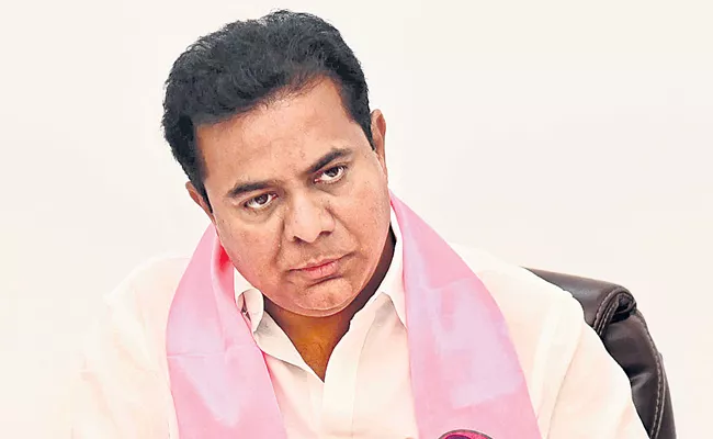 KTR to take charge as working president of TRS on Monday - Sakshi