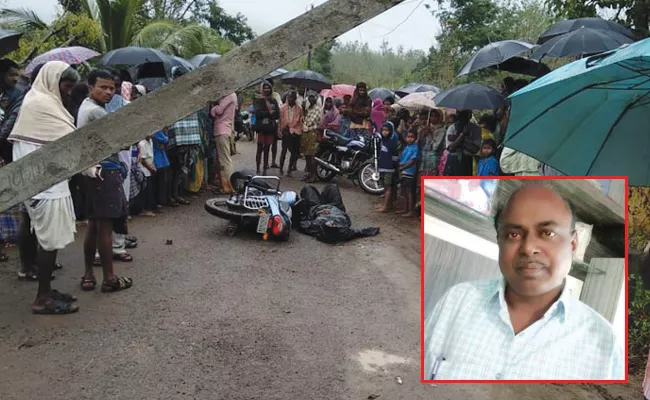 Head Master Died in Bike Accident Srikakulam - Sakshi