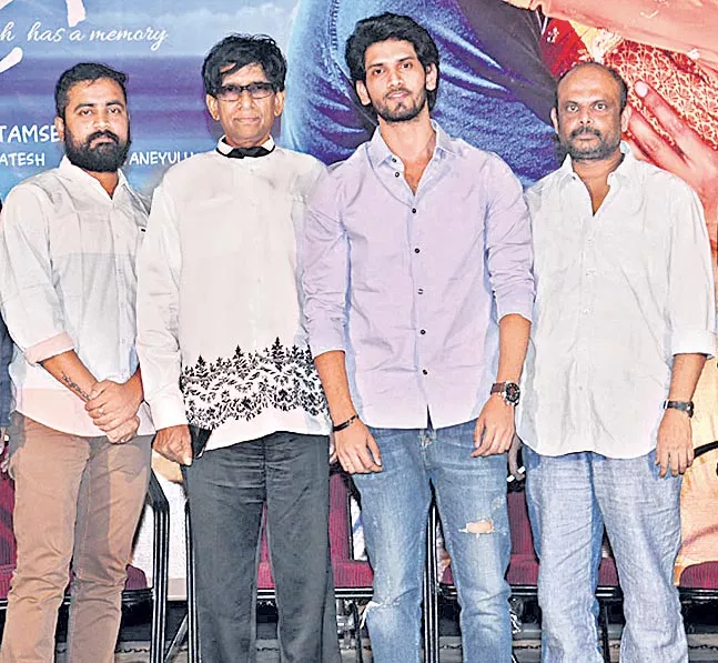 anaganaga o prema katha movie press meet - Sakshi