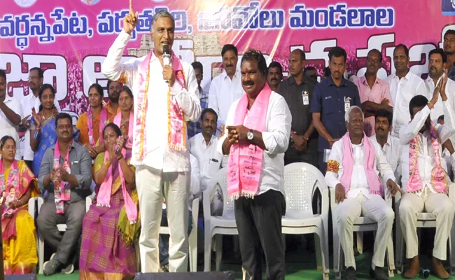 Give Vote To Aroori Ramesh In Vardannapet Said Harish Rao - Sakshi