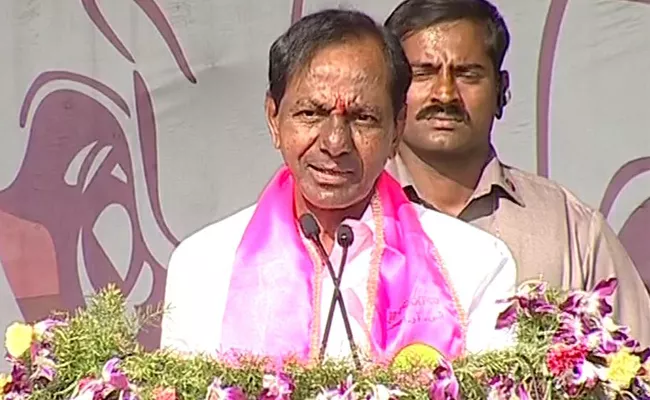 KCR Speech At Nagar Kurnool Praja Ashirvada Sabha - Sakshi