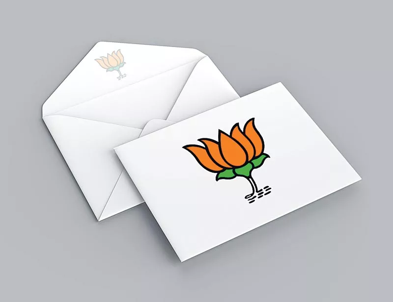 BJP letters send on villages - Sakshi