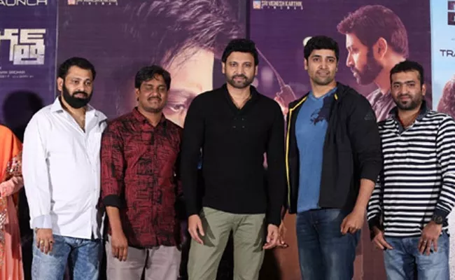 Sumanth Idam Jagath Official Trailer Launch - Sakshi