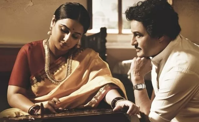 Ntr Biopic Vidya Balan Look - Sakshi