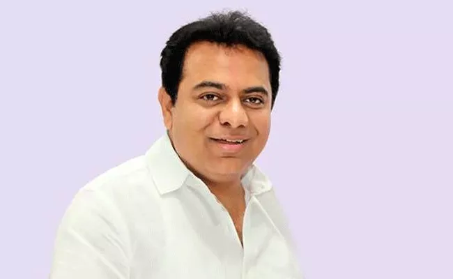 KTR Will Tour In Warangal - Sakshi