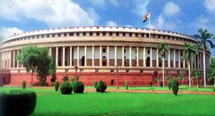 Lok Sabha passes Surrogacy (Regulation) Bill - Sakshi