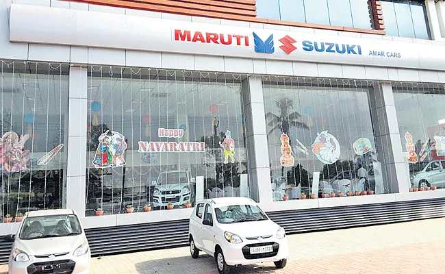 Maruti Suzuki India Reduced vehicle sales expectations - Sakshi