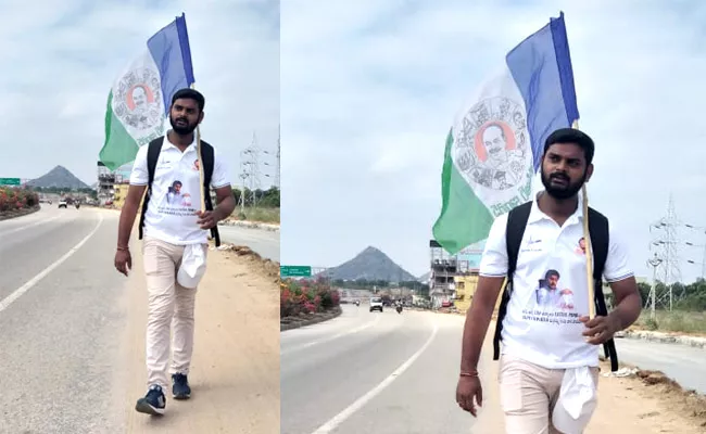 Sathish starts padayatra for Ys Jagan from Hyderabad to Vijayawada - Sakshi