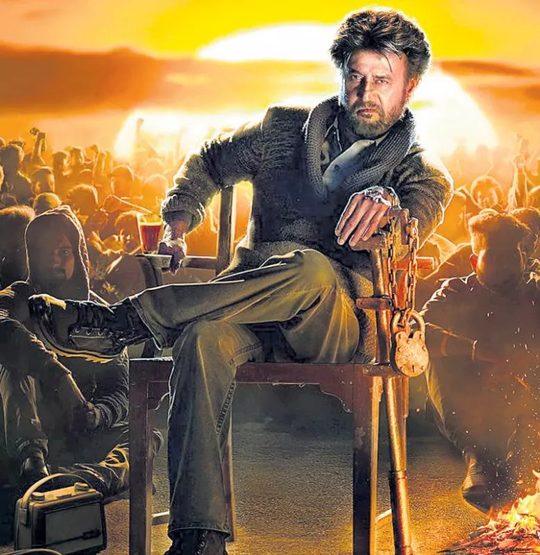 Petta to miss simultaneous release dates in Telugu A - Sakshi