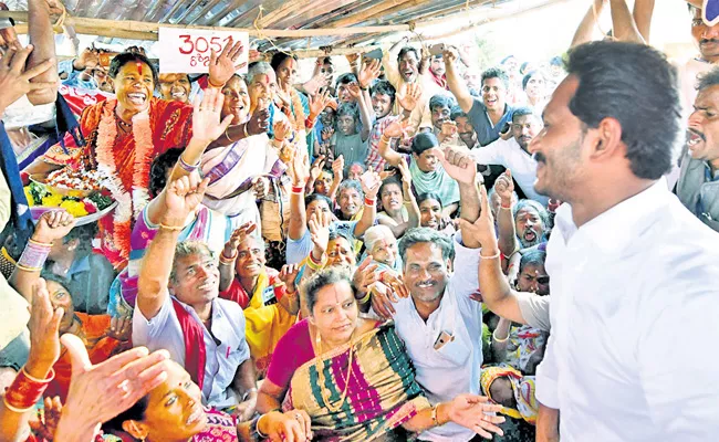 YS jagan support on  the thermal power plant victims - Sakshi