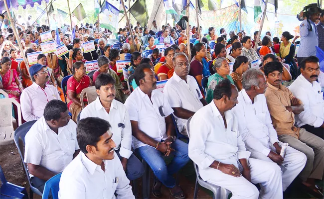 Vijayawada YSRCP BC Cell Dharna - Sakshi