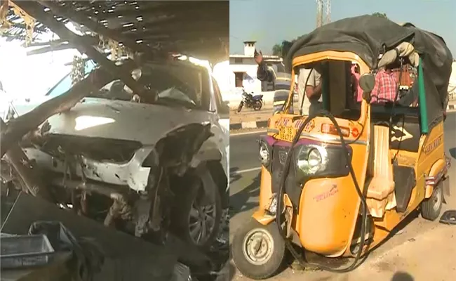 8 People Injured As Car Driver Flips Over Auto Rikshaw In Makloor - Sakshi