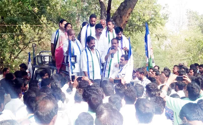 YSRCP BC leaders Rally Against TDP in Kurnool - Sakshi