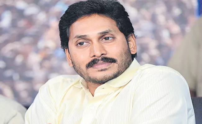 Imam Story On YS Jagan Mohan Reddy Birthday - Sakshi