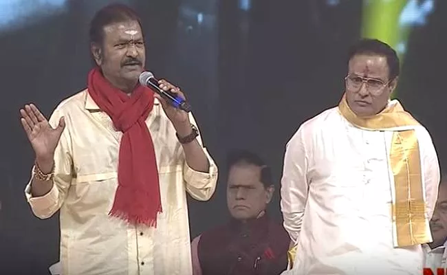 Mohan Babu Comments On Ntr Biopic - Sakshi