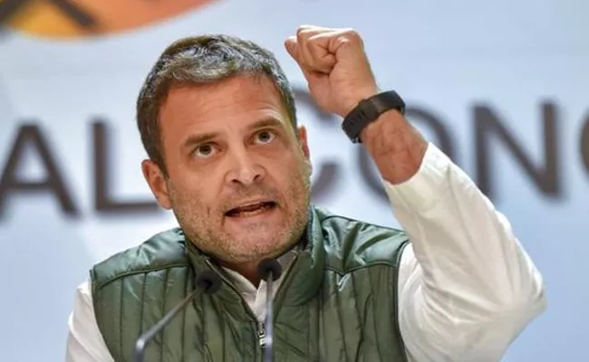 No one killed Sohrabuddin, Just died: Rahul Gandhi - Sakshi