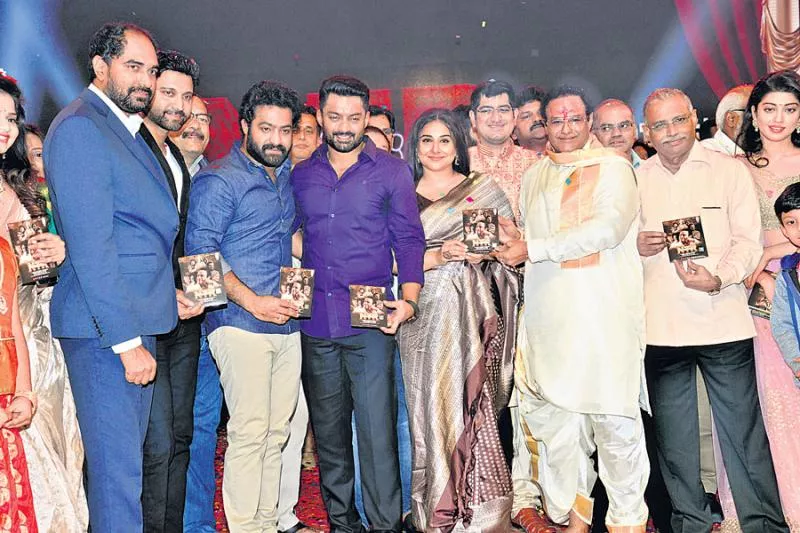 NTR Biopic audio launch - Sakshi