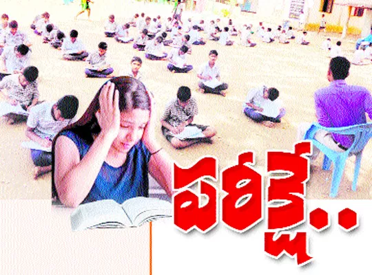 Panchayat Election Polling Disturbing Tenth Class Students Studies - Sakshi