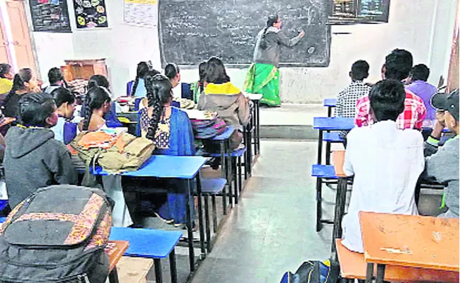 Government School Students Fearing Of Subjects - Sakshi