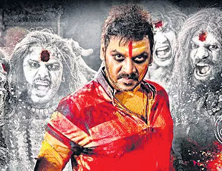 Bigg boss actress in Lawrence's Kanchana-3 - Sakshi