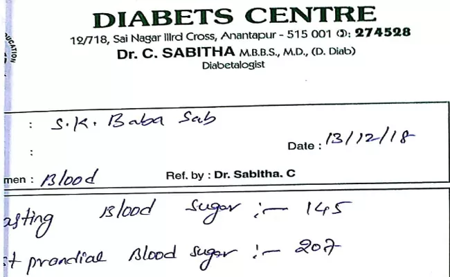 Psychiatrist Sabitha Cheating Patients With Diabetes Treatments - Sakshi