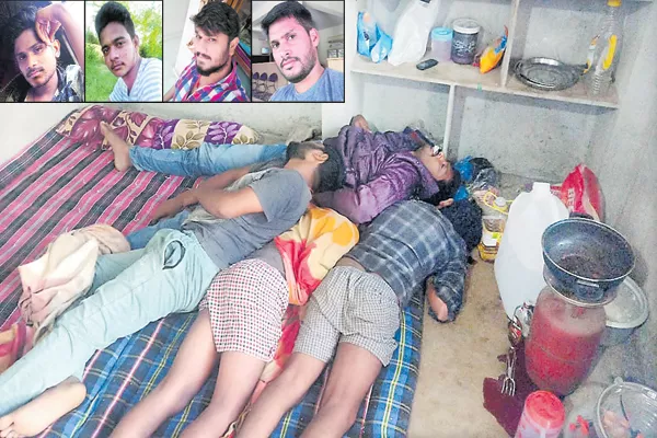 Four teenagers killed in suspicious circumstances - Sakshi