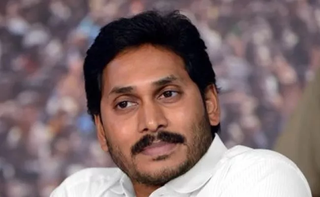 Birth Day Wishes To YS Jagan Mohan Reddy - Sakshi