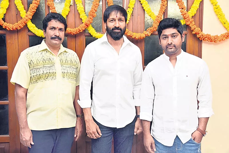 Gopichand New Movie Launch - Sakshi