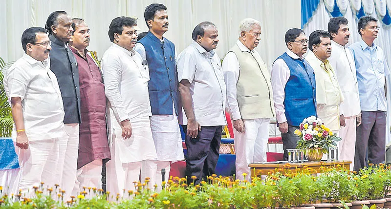 Karnataka cabinet expansion - Sakshi