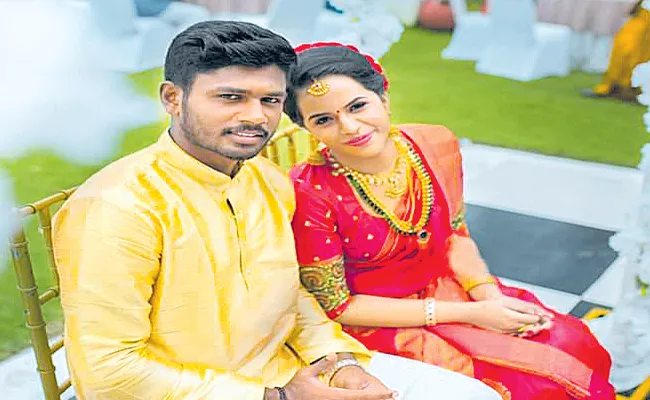 Sanju Samson Married To His College Classmate - Sakshi