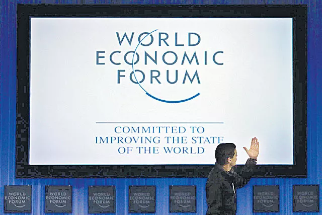 Arun Jaitley, Kamal Nath to join over 100 Indian leaders in Davos for WEF annual meet - Sakshi