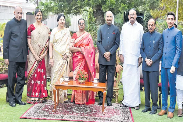 At Home program in Rashtrapati Nilayam - Sakshi