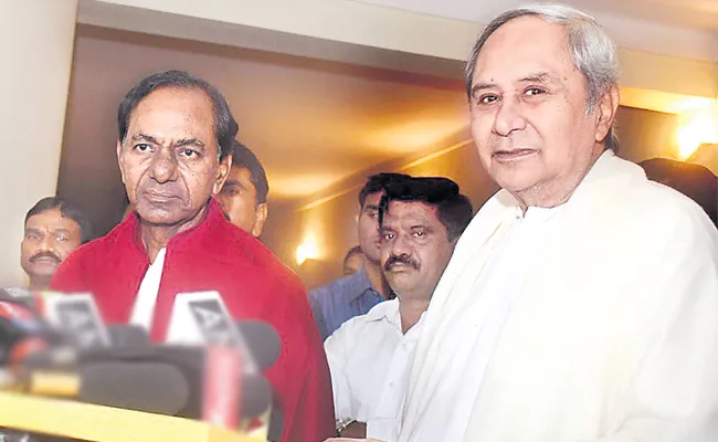 KCR Meeting With Naveen Patnaik Regarding To Federal Front - Sakshi