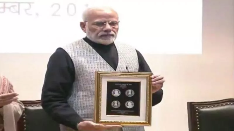 Modi releases commemorative coin to honour Atal Bihari Vajpayee - Sakshi