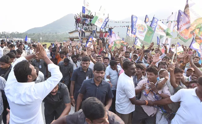 YS Jagan Mohan Reddy Gives Break To Praja Sankalpa Yatra For Christmas Festival - Sakshi