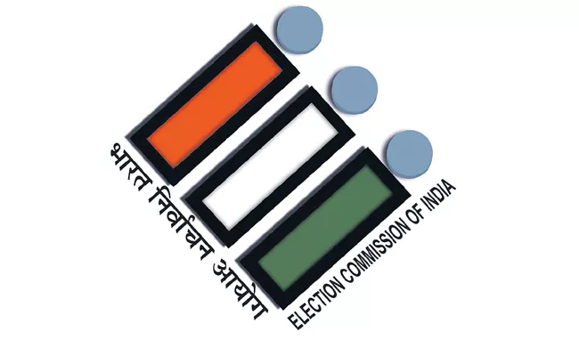 New Voter Registration Program Start In Telangana - Sakshi