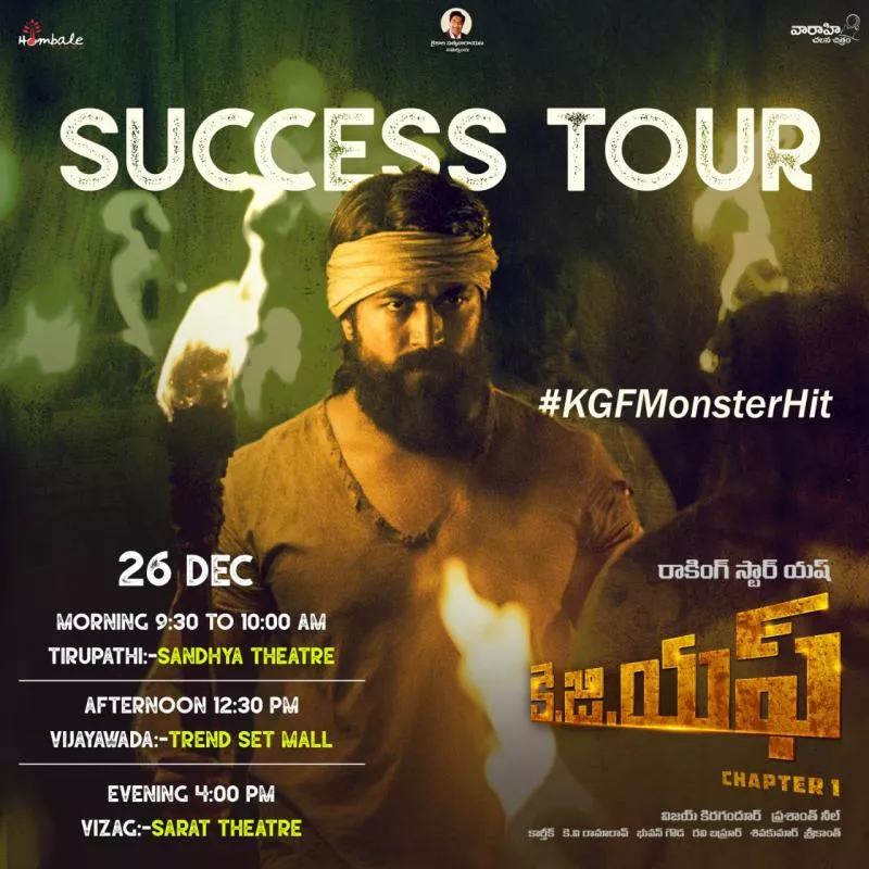 Yash KGF Movie Success Tour In Andhra Pradesh - Sakshi