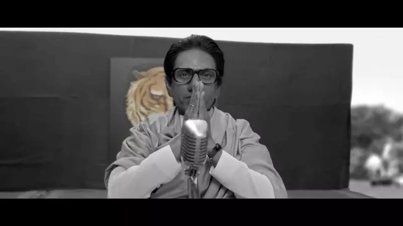 CBFC Raises Objections On Certain Scenes In Nawazuddin Siddiquis Thackeray - Sakshi