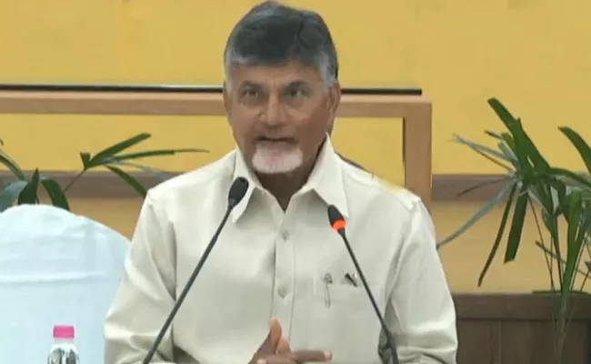 Chandrababu Surprising Comments On Migrant farmers - Sakshi