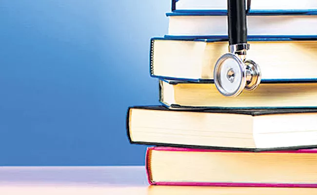 Telangana Government Focus To Set Up New Medical Colleges - Sakshi