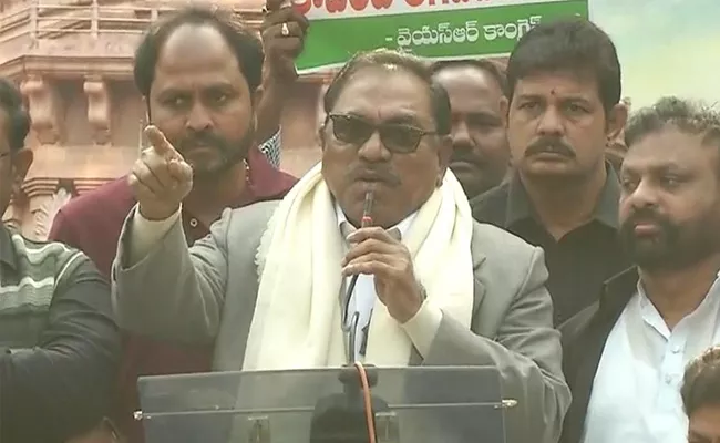 YSRCP Leader C Ramachandraiah Slams Chandrababu In Delhi - Sakshi