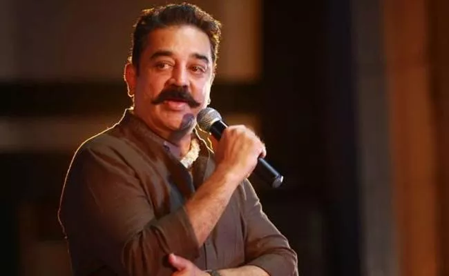 Kamal Haasan Bharatheeyudu 2 Shooting Update - Sakshi