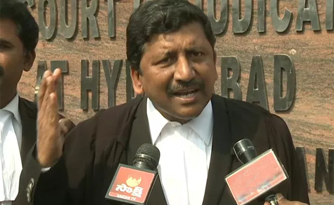 Andhra Pradesh Lawyers Protest Against Bifurcation Of High Court - Sakshi