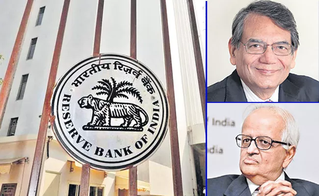 Bimal Jalan to head panel on RBI reserve Rakesh Mohan - Sakshi