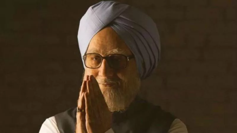 Congress  Demand pre Release Show Of The Accidental Prime Minister - Sakshi