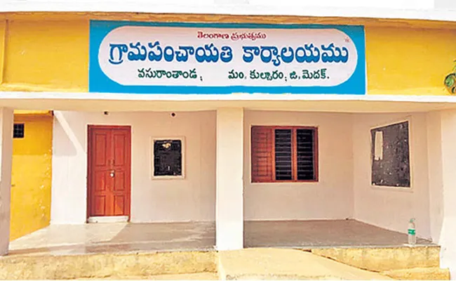 Telangana Panchayat Elections Medak - Sakshi