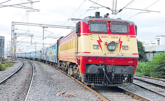 Special trains to Sankranthi - Sakshi