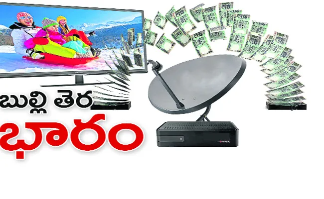 Will There Be Blackout TV Channels - Sakshi